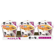Uni President Lai Yi Ke 63g x 3 Pack, additional package view 7