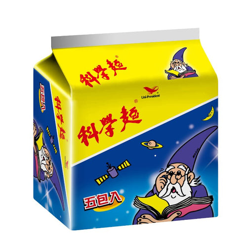 Cartoon packaging with wizard design and yellow and blue color scheme
