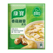 康寶濃湯 香菇雞蓉 - 36.5g 