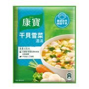 康寶濃湯 自然原味干貝雪菜 - 43.1g x 2 