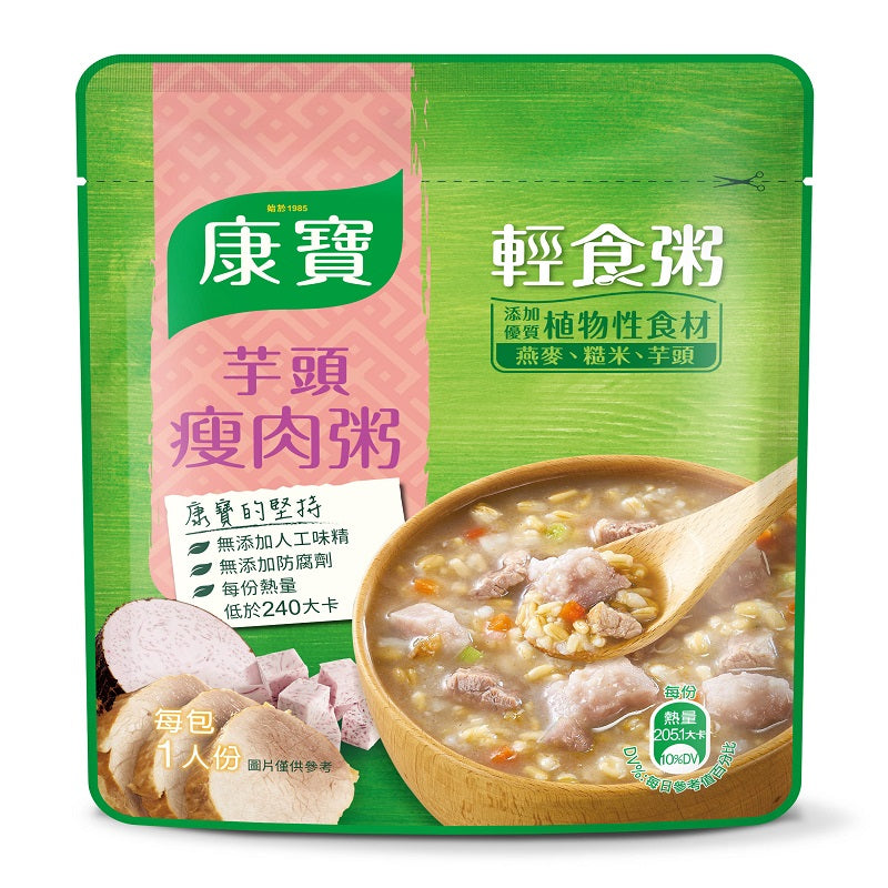 Knorr Taro and Pork Congee - 320g