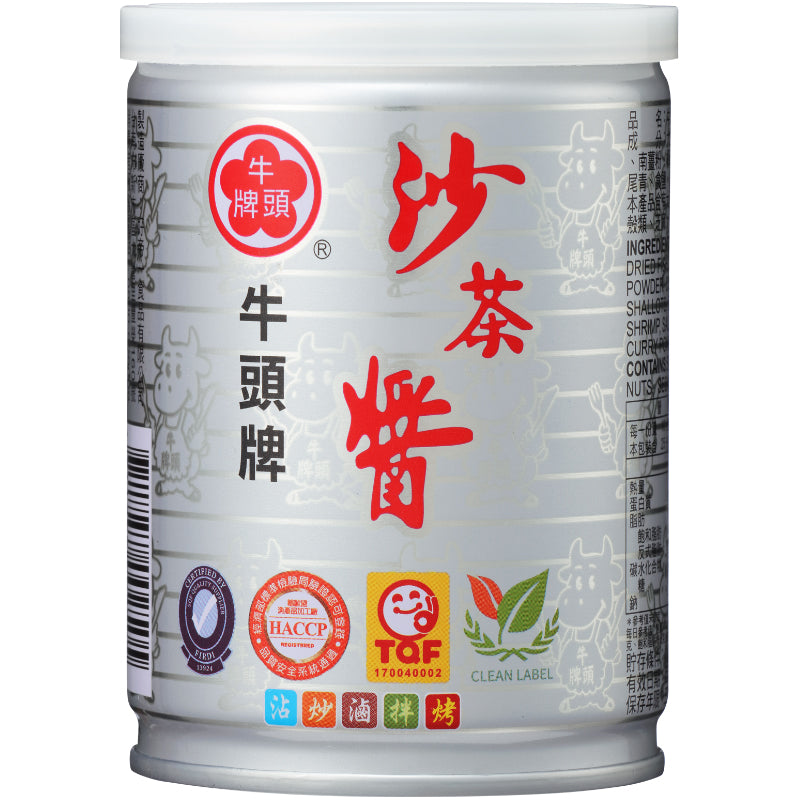 牛頭牌 沙茶醬 - 240g