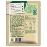 Knorr White Truffle Sauce - 140g