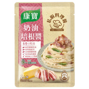 康宝私厨料理酱 义式奶油培根酱 - 140g