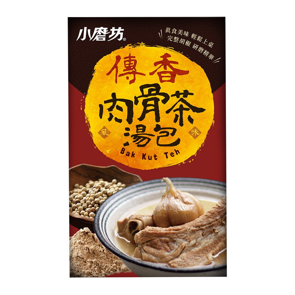 小磨坊 肉骨茶包 - 40g 