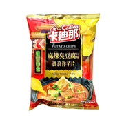 Cadina Mala Stinky Tofu Flavor Wavy Potato Chips - 52g