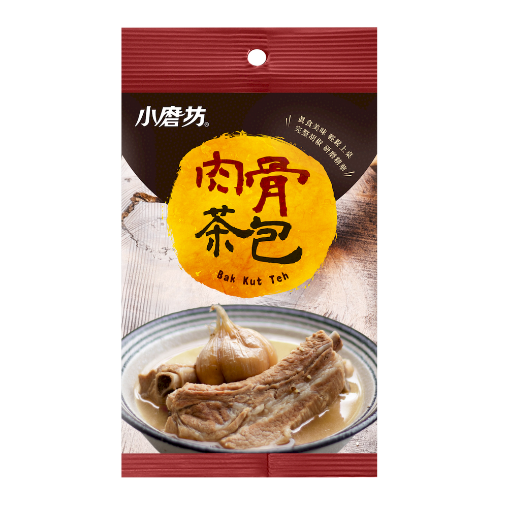 小磨坊