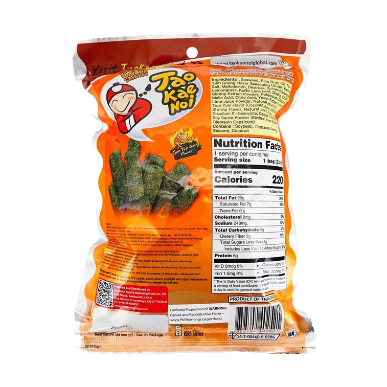 Taokaenoi Crispy Seaweed - Tom Yum Goong - 28g