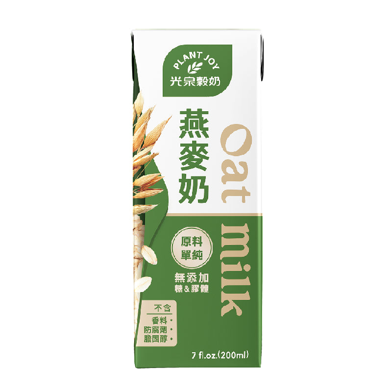 Kuang Chuan Oat Milk - 200ml