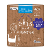 Elis Suhadano Kimochi Slim Extra Heavy Night Sanitary Napkin With Wings 13pcs