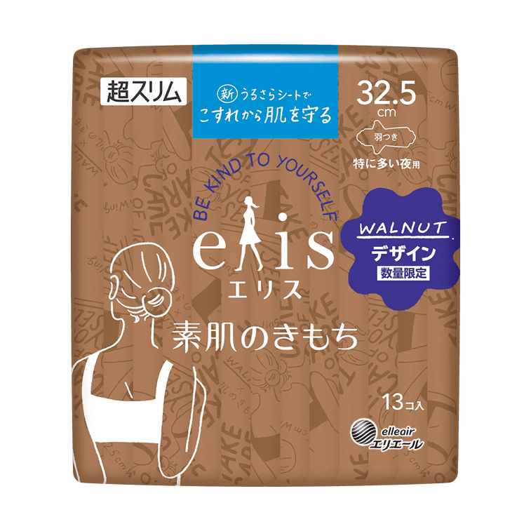 Elis Suhadano Kimochi Slim Extra Heavy Night Sanitary Napkin With Wings 13pcs