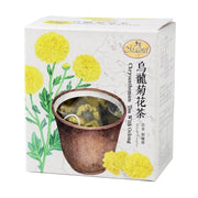 Magnet Chrysanthemum Tea with Oolong - 1.5g x 15 pack