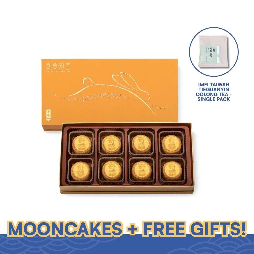 Kee Wah Mini Egg Custard Mooncake - 31g x 8 pcs
