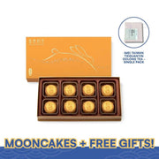 Kee Wah Mini Egg Custard Mooncake - 31g x 8 pcs