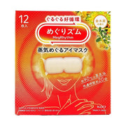 MegRhythm Steam Hot Eye Mask Kinmokusei 12 Sheets