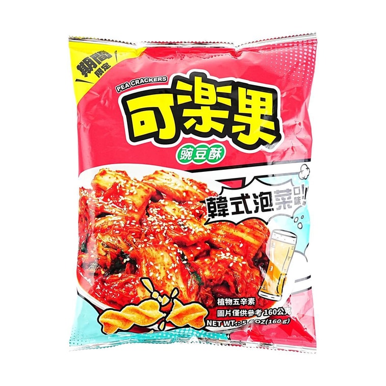 Koloko Pea Crackers Korean Kimchi Flavor - 160g