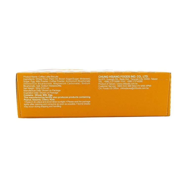 Chung Hsiang Coffee Latte Biscuits - 160g