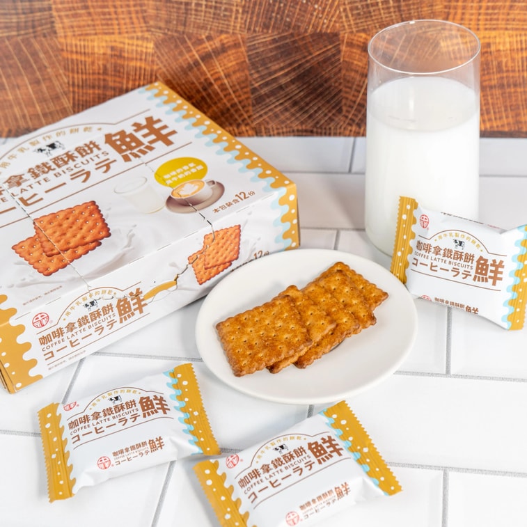 Chung Hsiang Coffee Latte Biscuits - 160g