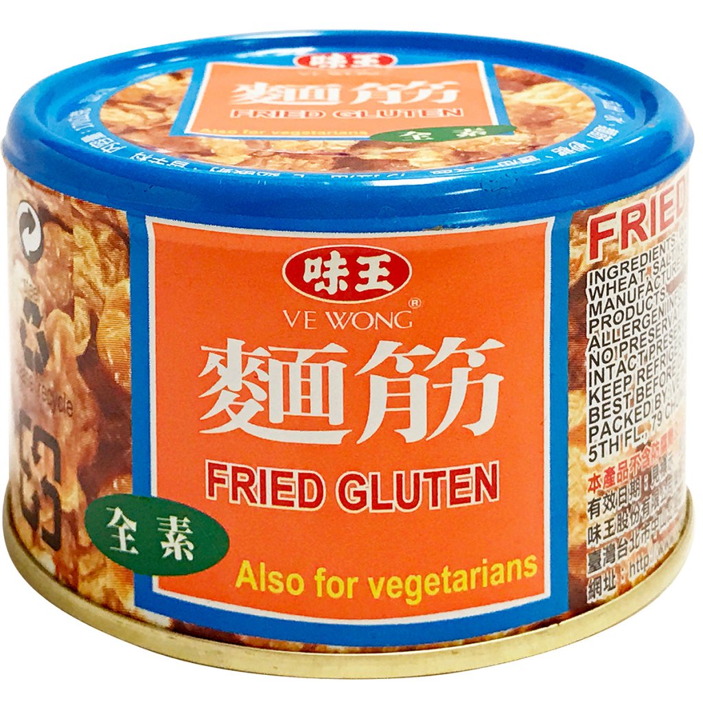 Ve Wong Fried Gluten - 170g