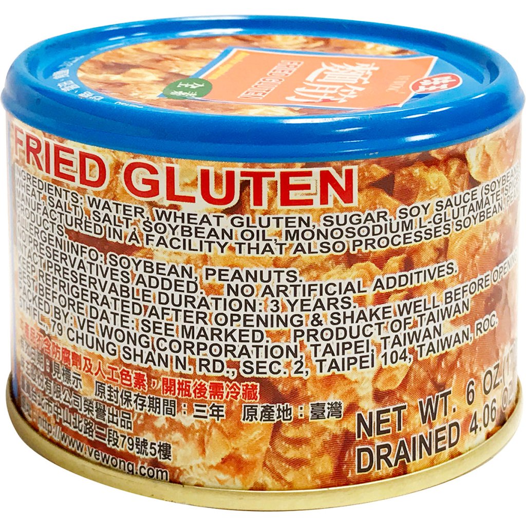 Ve Wong Fried Gluten - 170g