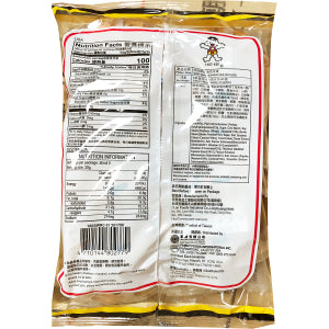 Want-Want Seaweed Rice Cracker - 160g