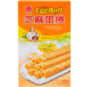 IMEI Egg Rolls with Sesame - 60g