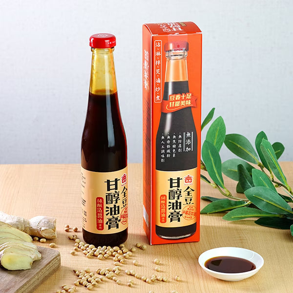 IMEI Traditionally Brewed Thick Soy Sauce - 420ml