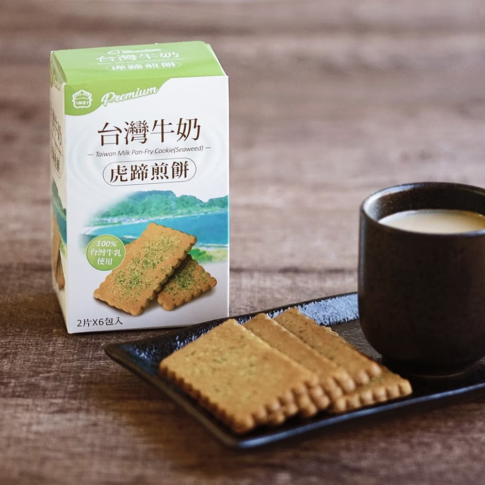 IMEI Premium Taiwan Seaweed Pan-Fry Cookie - 108g