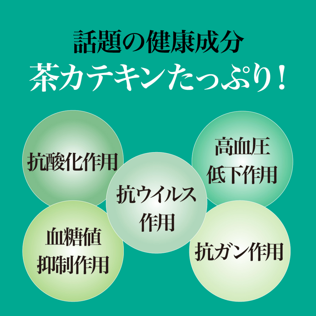 【Christmas Specials】Gyokuro Kukicha Tea Bags - 83g