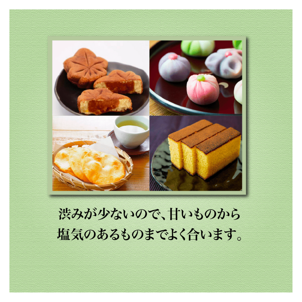 【Christmas Specials】Gyokuro Kukicha Tea Bags - 83g