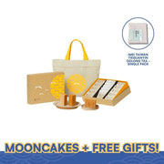 SunnyHills Pineapple Cake + Apple Cake + Banana Waffle Cookie - 575g