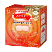 MegRhythm Steam Hot Eye Mask Hinoki 12 Sheets