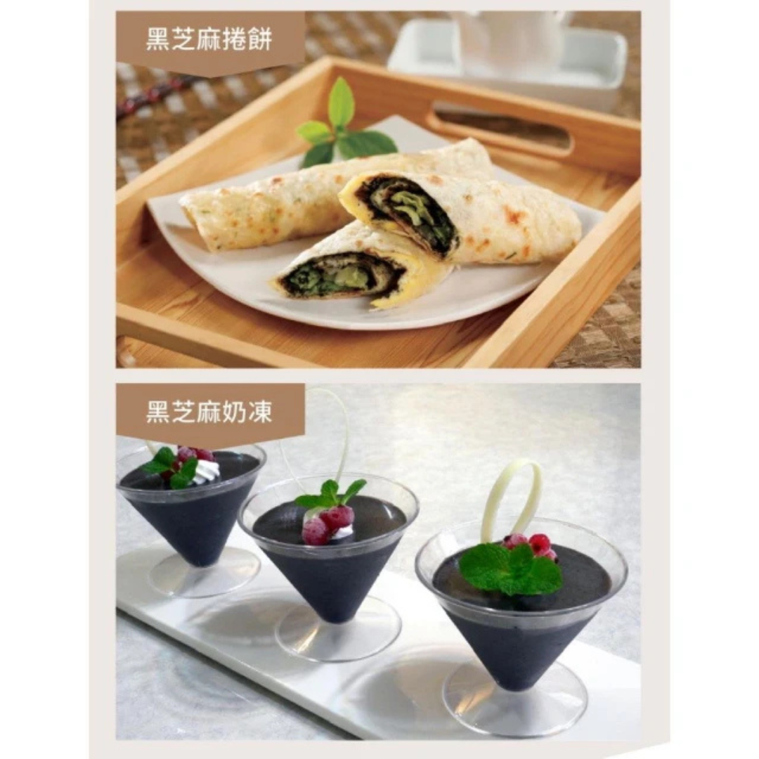 Sesaole Black Sesame Sauce - 170g