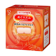MegRhythm Steam Hot Eye Mask No Fragrance 12 Sheets