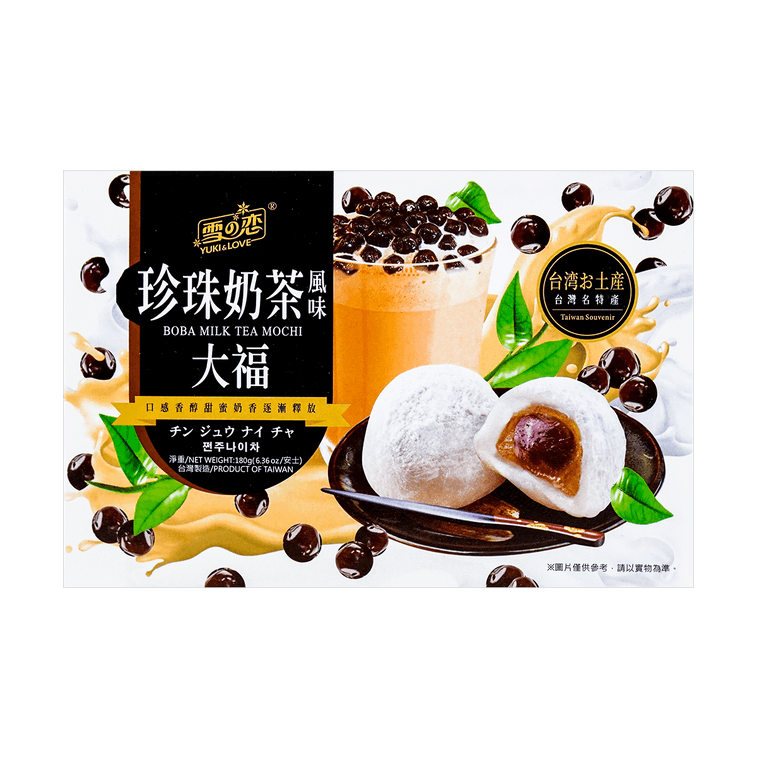 Yuki & Love Mochi Boba Milk Tea - 180g