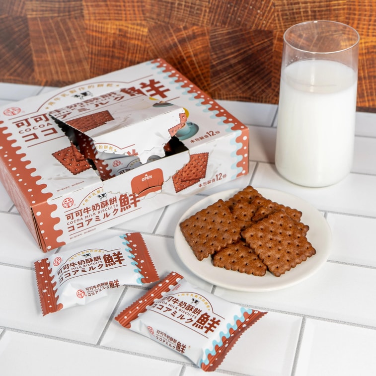 Chung Hsiang Cocoa Milk Biscuits - 180g