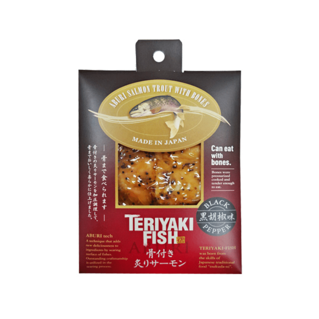 【Christmas Specials】Teriyaki Fish Grilled Bone-in Salmon with Black Pepper - 60g