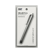 Long-Type Stylus Pen – Silver