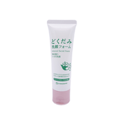 DN Facial Foam (Dokudami Facial Cleansing Foam) - 75g