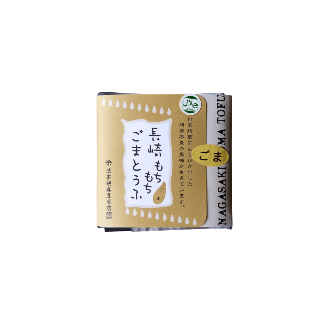 Nagasaki Chewy Sesame Tofu (Halal) - 100g