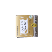 Nagasaki Chewy Sesame Tofu (Halal) - 100g