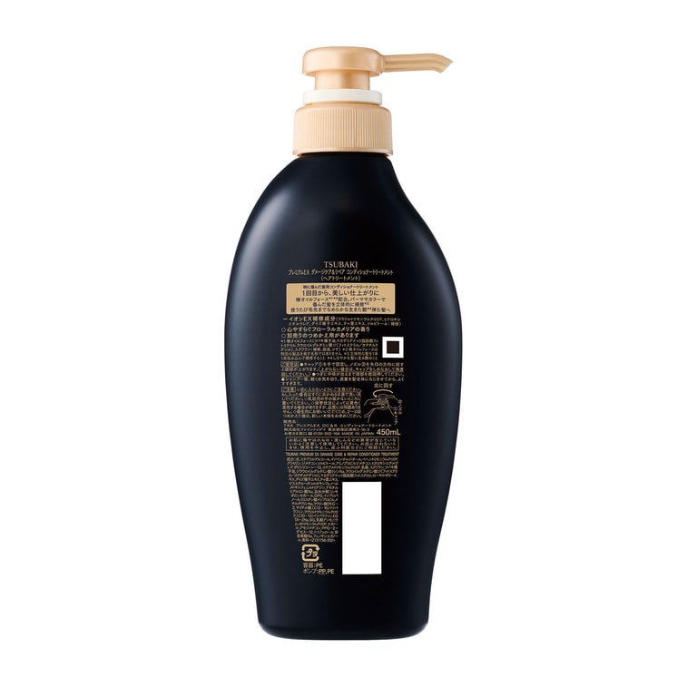 Tsubaki Premium EX Intensive Repair Conditioner - 450ml