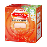 MegRhythm Hot Steam Eye Mask Camomile 12 Sheets