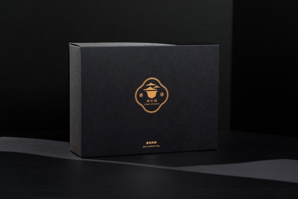 1998 Chun Qiu Yun Tea Gift Box - 150g - ding-go