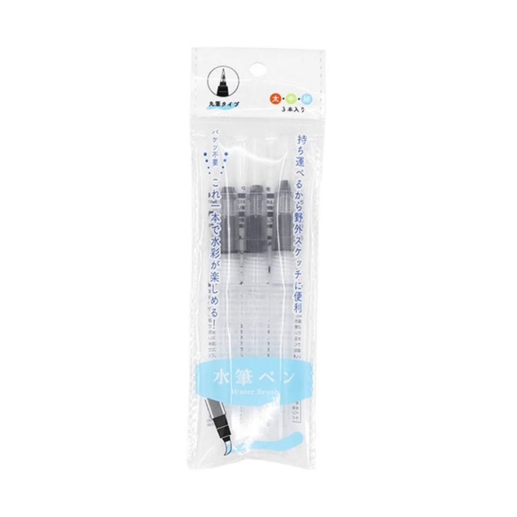 Water Brush Pens – 3 Pack