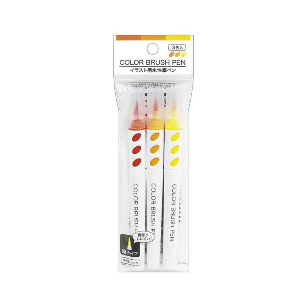 Illustration Brush Pens (Water-Based) Set of 3 – Yellow