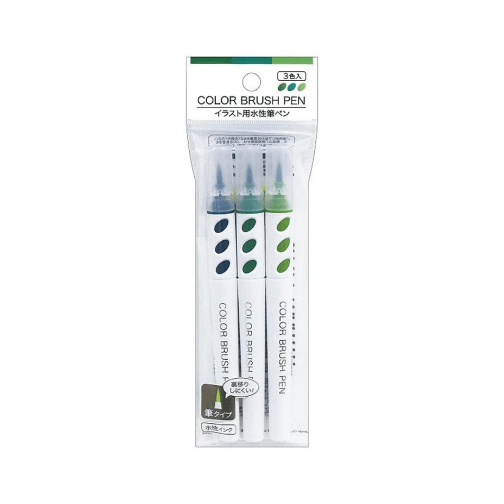 Illustration Brush Pens (Water-Based) Set of 3 – Green