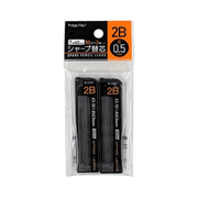 Mechanical Pencil Leads 50 pcs × 2 packs – 0.5 mm 2B