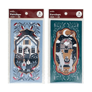 Envelopes – Grimm Fairy Tales Design 3pcs (Pack of 2)
