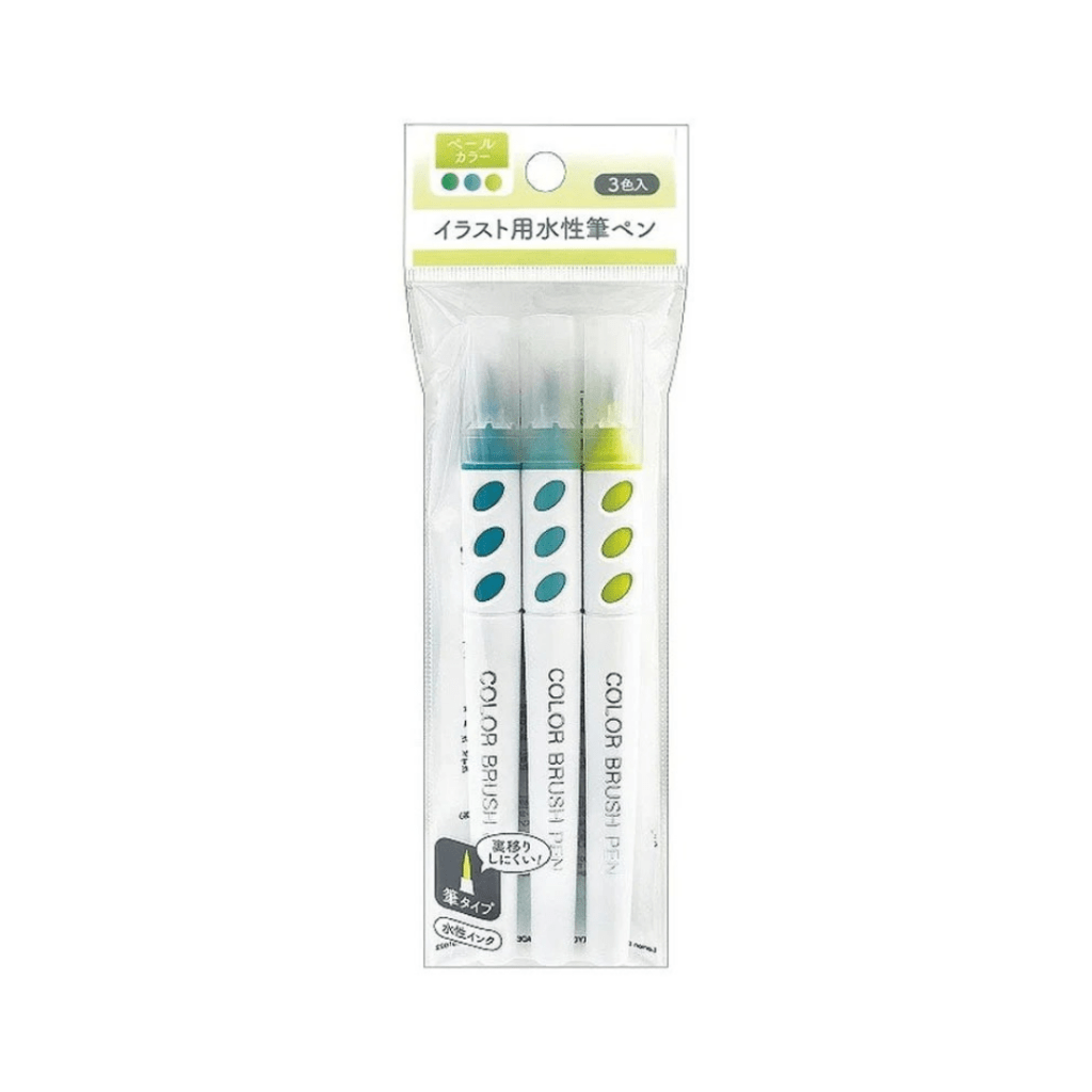 Illustration Brush Pens (Water-Based) Set of 3 – Pale Green